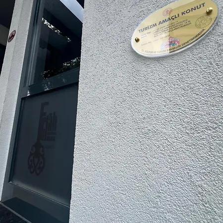 公寓式酒店 Ferah